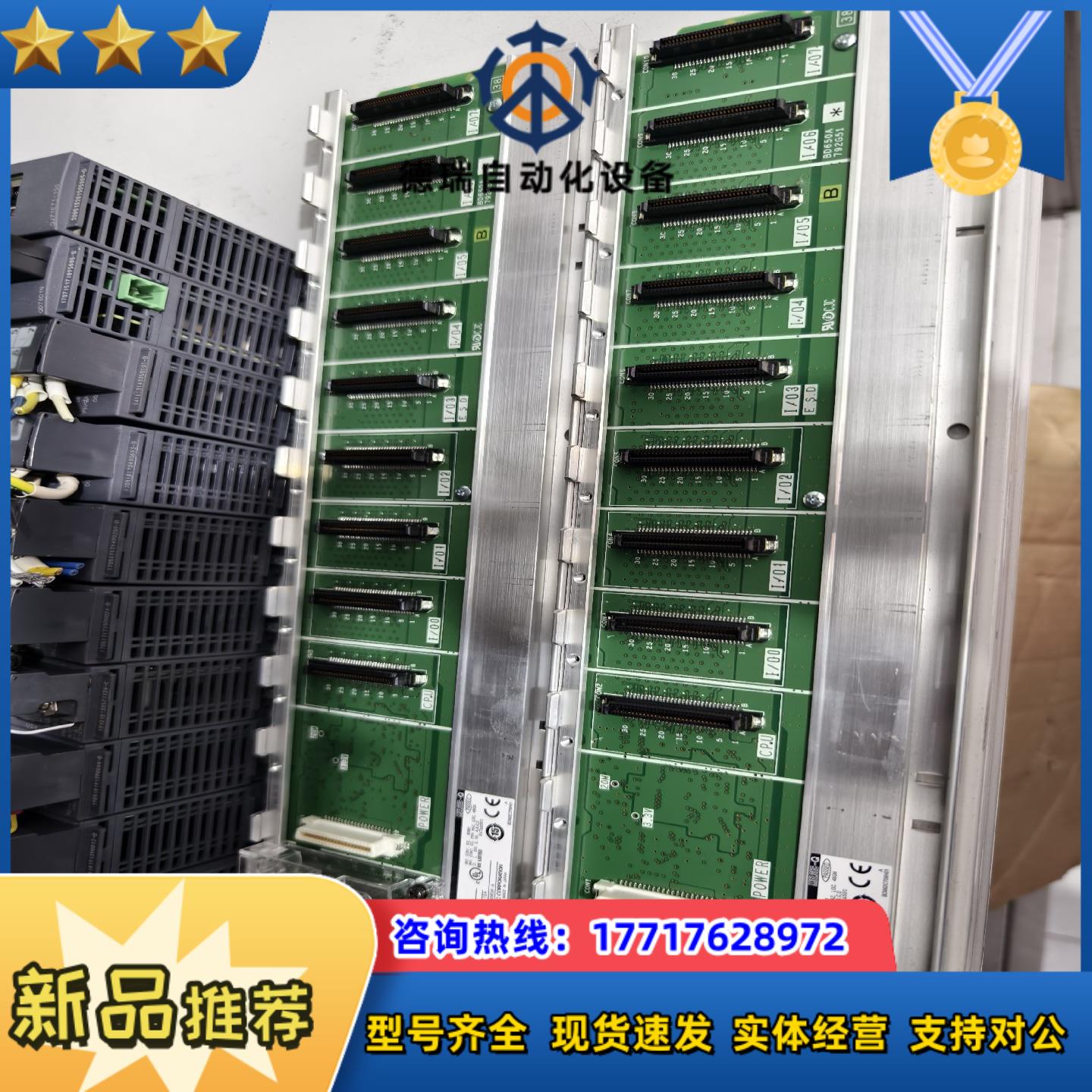 Q系列PLC基板Q38DB Q38B Q35B Q312议价