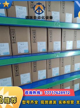 英威腾INVTSV-DA200-0R7-2-N0SV-M议价