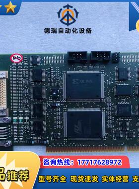 现货 德国 tec5 PD-PCI01V1 0601210议价