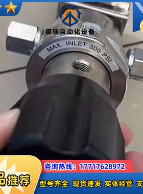 MP1  VERIFLO 54018395 HF1215WK议价