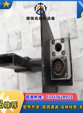 Rosemount  Aerospace lnc   议价