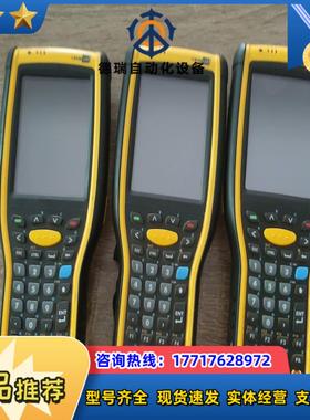 欣技9700二维手持终端新旧实图自定义九成新以上现货三议价