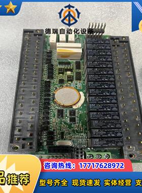 汇川PLCH1U-2820MR-XP议价