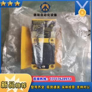 Bi15 TURCK图尔克 VP40X2S1议价 正品 全新原装