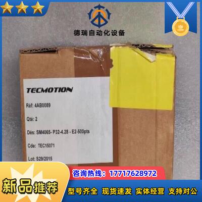 TECMOTION 微型电机 SM4065-P32428议价