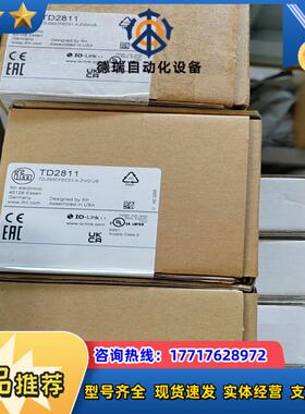 TD2811 IFM传感器 全新3个2850议价