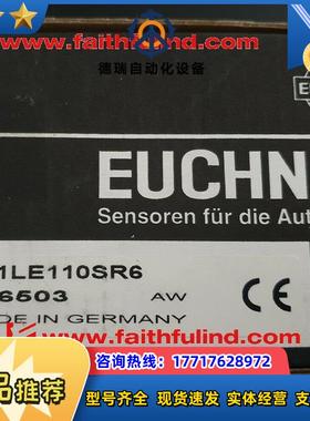 E 046503 安士能全新安全开关 TZ1LE110SR6议价