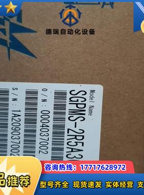 安川伺服驱动器  SGPMS-1R5A30ASGPMS-2议价