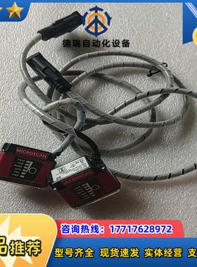 MICROSCAN 迈肯思ID-30议价