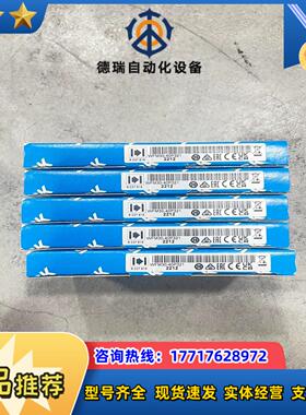 WFM30-40P321订货号 6037819议价