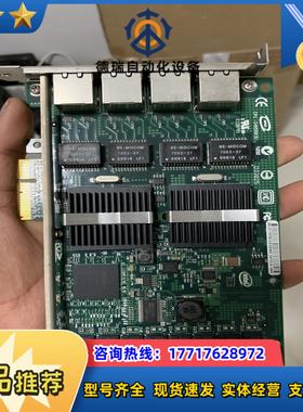 原装  9404PT EXPI9404PT 四口千兆网卡 P议价