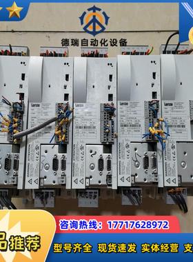 Lenze伦茨变频器ECSEE012C4BECSEP004议价