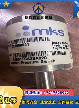 mks51B31TGA2BA020真空计30Torr正品原议价