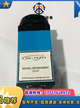 映美精 DMK 23GM021 12mp cmos全局60议价