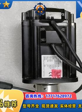 9成新伺服电机EMJ-08AFD22  075KW议价