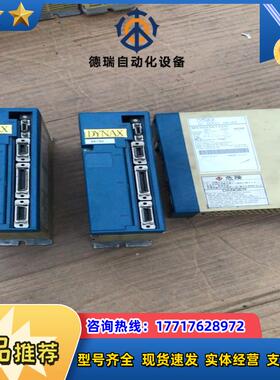 MSS023A1XDD伺服电机MSS023A1XDD议价