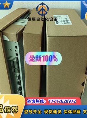 EVS9321-ESEVS9322-ES 伦茨Lenze议价