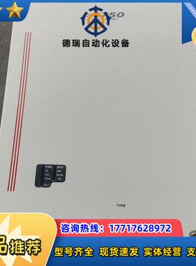QY4000sERIEs瑞恩 驱动器QY4750原装成议价