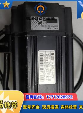 雷赛伺服电机ACM6004L2H-10-B议价