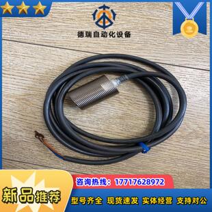 龙E2E Z议价 X10D1S