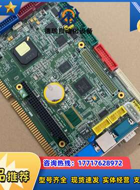 DM83D VORTEX86SX ISA REV：1.4议价