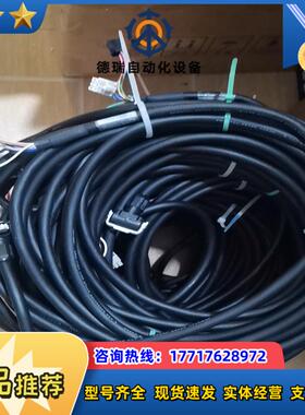 CC070HBLB  可与  CC010HBLB  CC03议价
