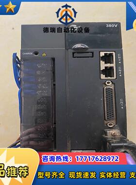 汇川伺服驱动器IS620PT3R5I 1KW功能完好测试好议价