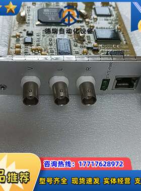 CNR SRI-DDB V1.1 通讯主板 M0000019议价