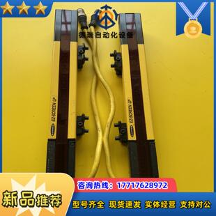 SLPE14 邦纳 SCREEN 270议价 安全光幕EZ