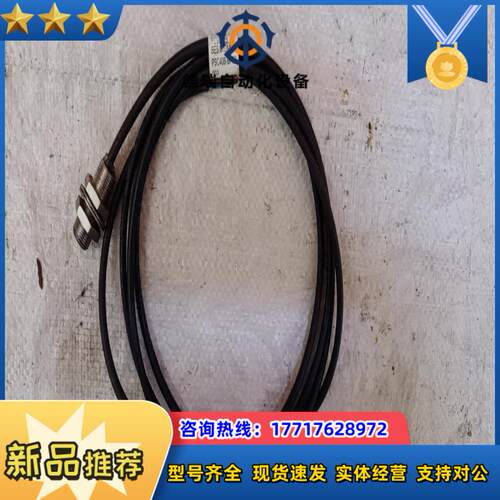 大厂BES00E5 BES M12MD-PSC40B-B议价