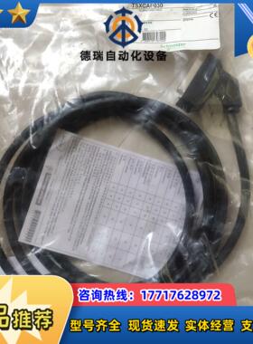 Tsxcap030    TS5690N1220议价