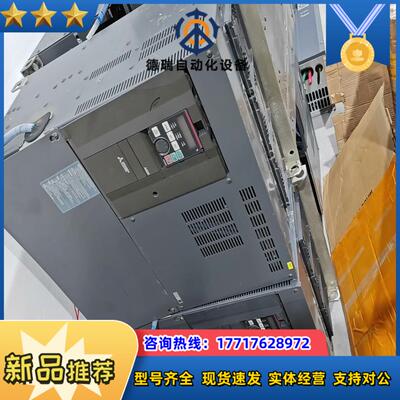 A800变频器FR-A840-02160-2-60 75议价
