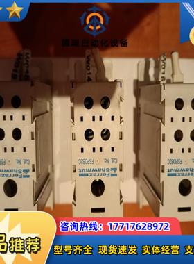 罗兰电流分配模块FerrazShawmut一FSPDB2C议价