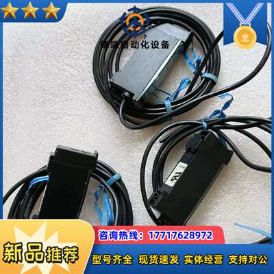 邦纳光纤放大器 D11SN6FP 光电传感器3只，未使用议价