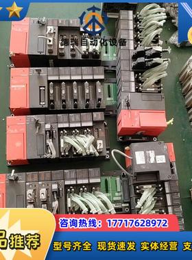 编程A2UScpu  A2USHcpu-S1议价