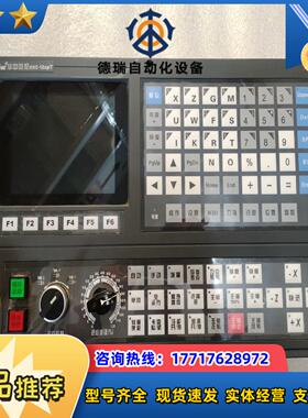 华中数控系统HNC-18xpT D 在位件 拍摄议价