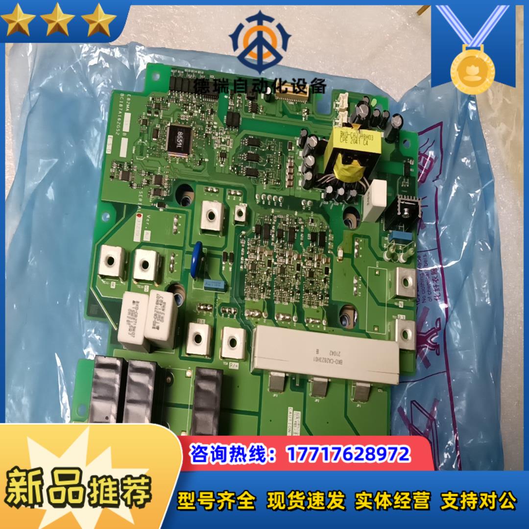 富士模块   型号见图  E82MA11B 变频器 电源议价