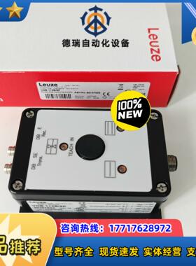 德国劳易测LUEZE放大器VDB 112B6P 订货号50议价