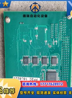 PCM-51488T 工控卡议价