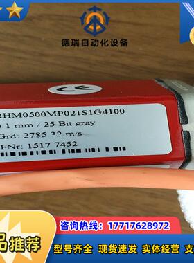 MTS位移传感器  RHM0500MP021S1G410议价