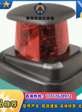 P+F倍加福激光测距扫描仪OMD25M-R2000-B23-议价