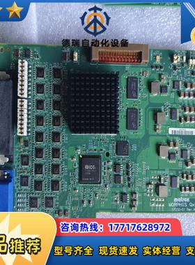 matroh迈创Y7250-01视觉图像采集卡M0RQ16议价