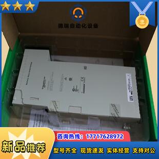 TSXPSY2600 TSXDSY08T31欢迎来询议价