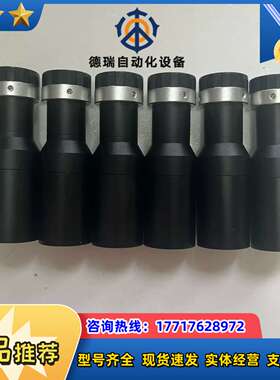 视清远心镜头WH02-113A-125，成色看图，，议价