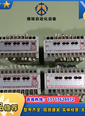 M100-VL3   M100-AL3PB  multite议价