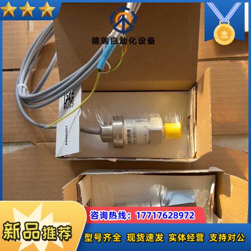 全新BD SENSORS压力传感器DMK331议价