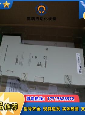 PLC模块140ATI03000140系列大议价