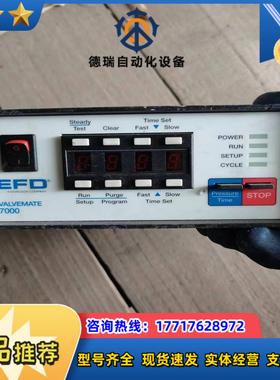 EFD点胶机 Valvemate 7000 EFD700议价