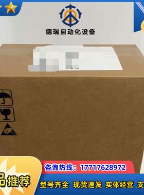 25C-D2P3N114 全新   PF527变议价