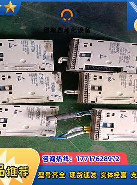 e82zaflc001 伦茨变频器e82ev系列io板接线端议价